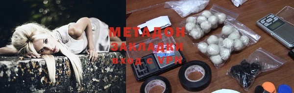 мдпв Бронницы