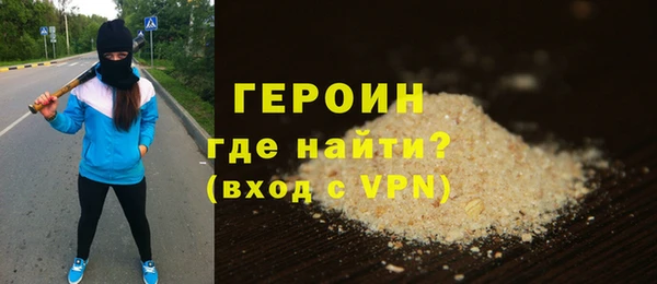 гашишное масло Струнино