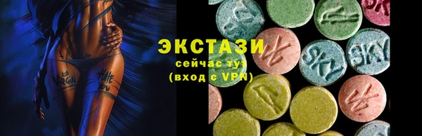 мдпв Бронницы