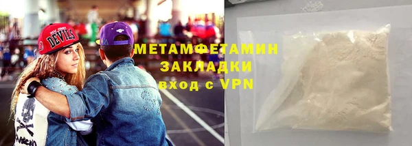 бутик Белоозёрский