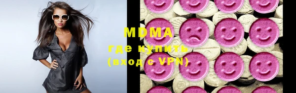 мдпв Бронницы