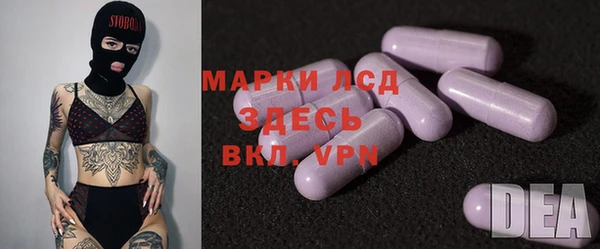 кокаин VHQ Бугульма