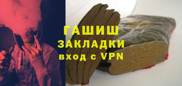 кокаин перу Верхнеуральск