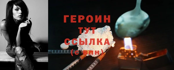 мдпв Бронницы