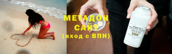 мдпв Бронницы