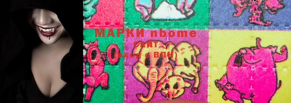 хмурый Верхний Тагил
