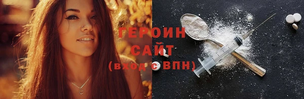 скорость Тутаев