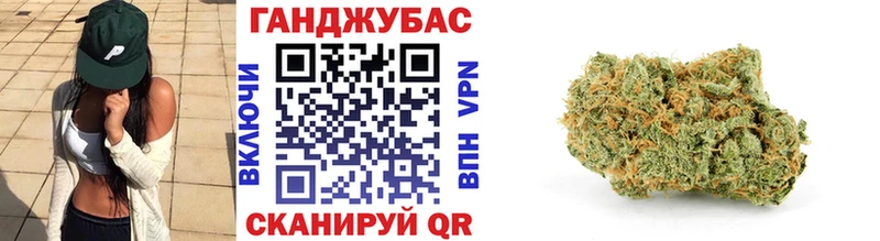 купить наркотики сайты  Зея  сайты даркнета формула  МАРИХУАНА Amnesia 